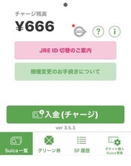 좋지 않은가?