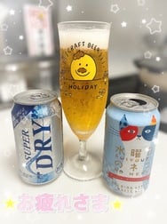 ♡오늘 ♡