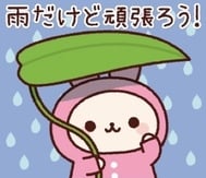 ♡25일 예약예요♡