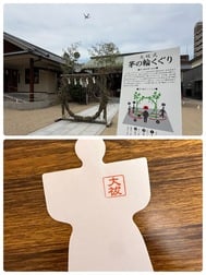 7월