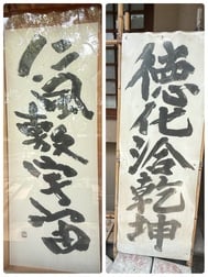 멋진 단어
