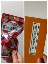 탔다.