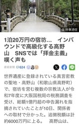슬프다.