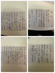 굉장히 받았다