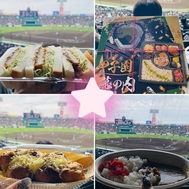 (*˘︶˘*)ｵﾔｽﾐﾅｻｲ~..♡♡♥️