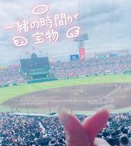 (*˘︶˘*)ｵﾔｽﾐﾅｻｲ~..♡♡♥️