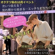 이벤트♡