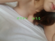 3월도...♥️