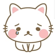 미안해...