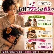 이벤트♥️