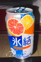Y님에게