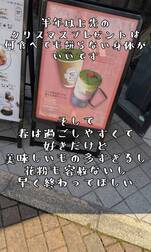 감자와 흑파의 당신