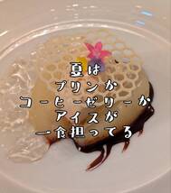배경 화면 축제 당신
