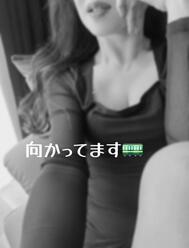 향해