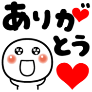 S님