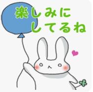 이제 가고 있어요 😊