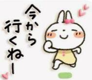 이제 가고 있어요 🚗
