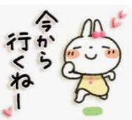 이제 가고 있어요 🚗