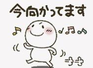 이제 가고 있어요 🚗