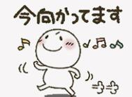 이제 가고 있어요 🚗