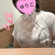 난바에서 대기중 ¨̮♡︎