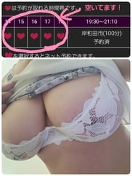 하나 마루였습니다 〇