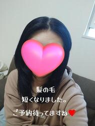 1번에 보러 와 ♡