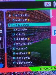 ⚽️🇰🇷화이팅!!!!