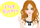 20260910_083958_2257596f0620cc4992ed0626c0ba98bd.gif