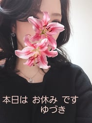 좋은 아침
