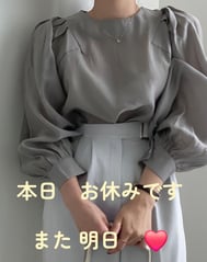 오늘 휴가입니다.