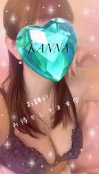 14시~