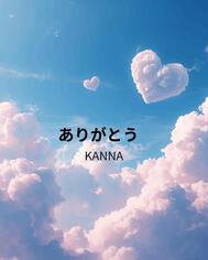 ♡ 감사합니다 ♡