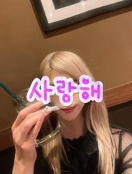나라로 향하자 💨💨