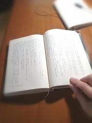 조용히...