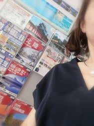당일치기...