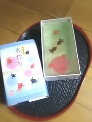 여름...