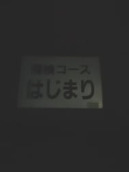 해보자