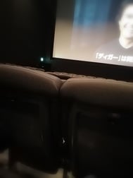 호화? ...