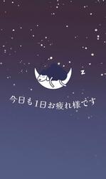 (*˘︶˘*)ɢᵒᵒᵈ ɴⁱᵍʰᵗ ✩