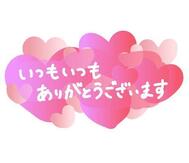 K, 고마워요 웃음