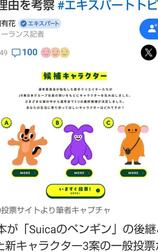 이건...