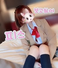 나라의 오니씨 감사 💘⟡꙳