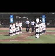 ⚾️ 보덕학원의 ⚾️