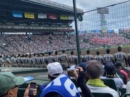⚾️여름 고시엔 1일째 ⚾️