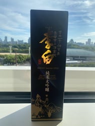 리피터 씨로부터