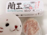 감사일기