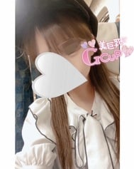 리가 로얄 오니 씨