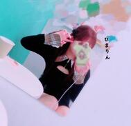 코스업 고맙습니다 🐰💘