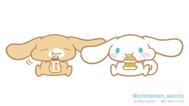 🎀 리피터 님 예약 고맙습니다 🎀
